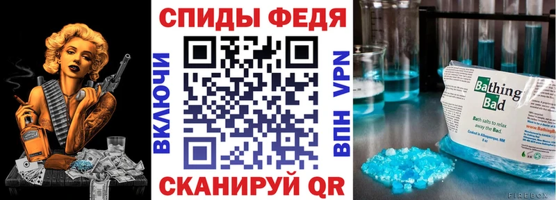 АМФ 98%  где найти наркотики  Владикавказ 