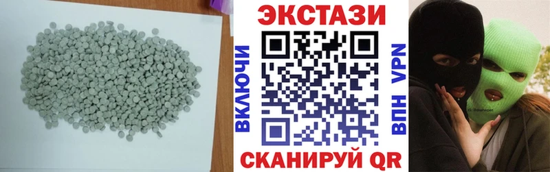 KRAKEN онион  Владикавказ  Ecstasy Philipp Plein 