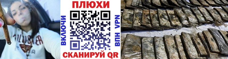 ГАШИШ 40% ТГК Владикавказ