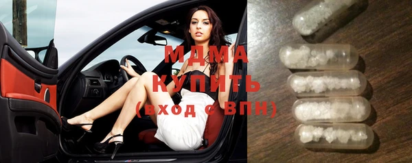 дурь Абинск