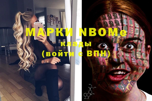 дурь Абинск