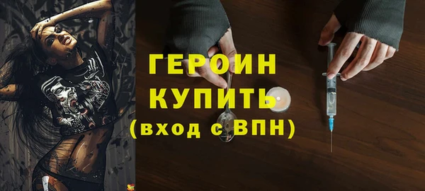 прущие крисы Абаза