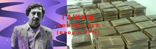 дурь Абинск