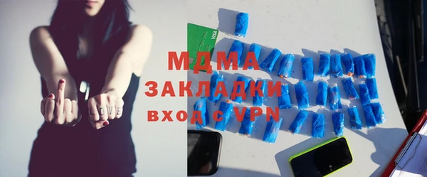 дурь Абинск