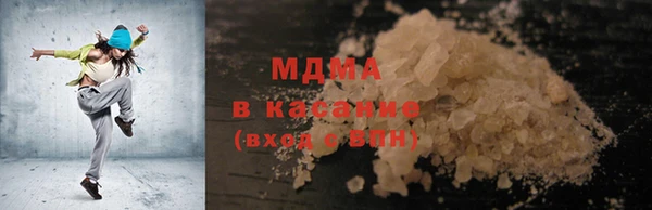 дурь Абинск