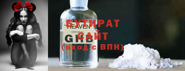 дурь Абинск