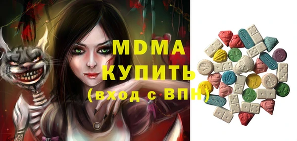 дурь Абинск