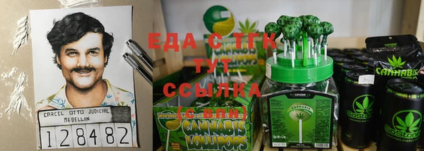 кокаин VHQ Ростов