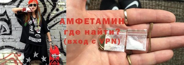 прущие крисы Абаза