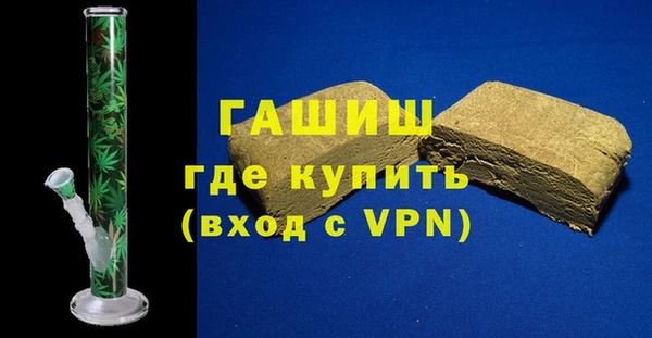 прущие крисы Абаза