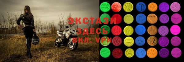 первитин Приозерск