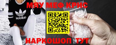 скорость mdpv Бугуруслан