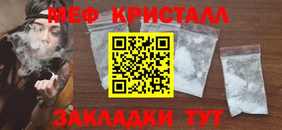 скорость mdpv Бугуруслан