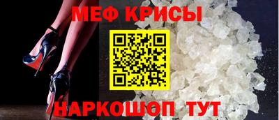 скорость mdpv Бугуруслан