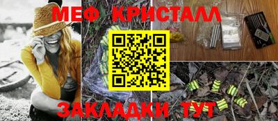 скорость mdpv Бугуруслан