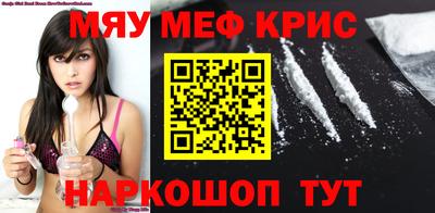 скорость mdpv Бугуруслан