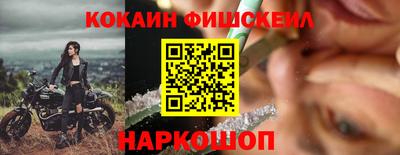 ALPHA PVP Бузулук