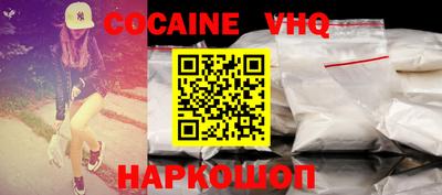 скорость mdpv Бугуруслан