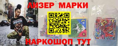 ALPHA PVP Бузулук