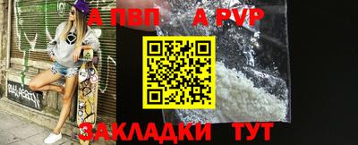 скорость mdpv Бугуруслан
