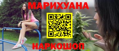 прущий лед Будённовск