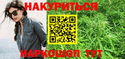 ALPHA PVP Бузулук