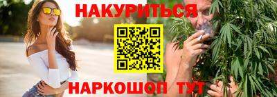 прущий лед Будённовск