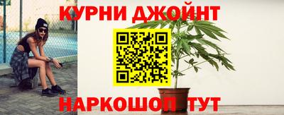 скорость mdpv Бугуруслан