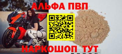 скорость mdpv Бугуруслан
