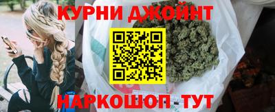 ALPHA PVP Бузулук