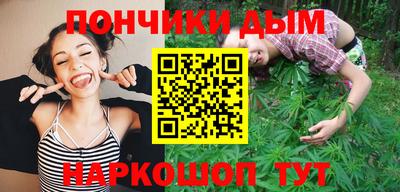 скорость mdpv Бугуруслан