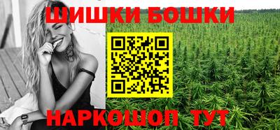 ALPHA PVP Бузулук