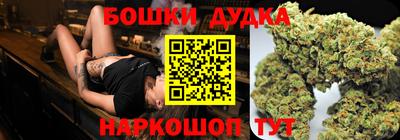 ALPHA PVP Бузулук
