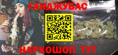 прущий лед Будённовск