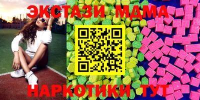 ALPHA PVP Бузулук