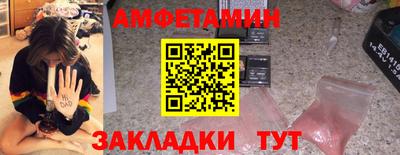 скорость mdpv Бугуруслан