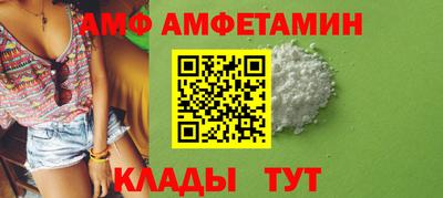 скорость mdpv Бугуруслан