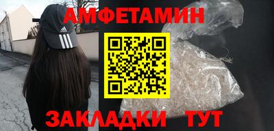 скорость mdpv Бугуруслан