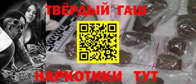 прущий лед Будённовск