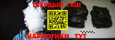 ALPHA PVP Бузулук