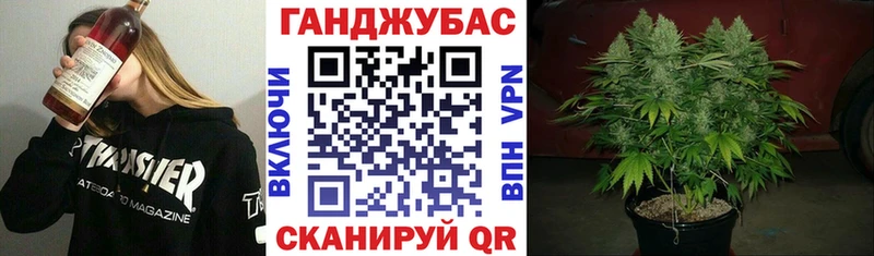 Бошки Шишки сатива  MEGA ONION  Владикавказ 